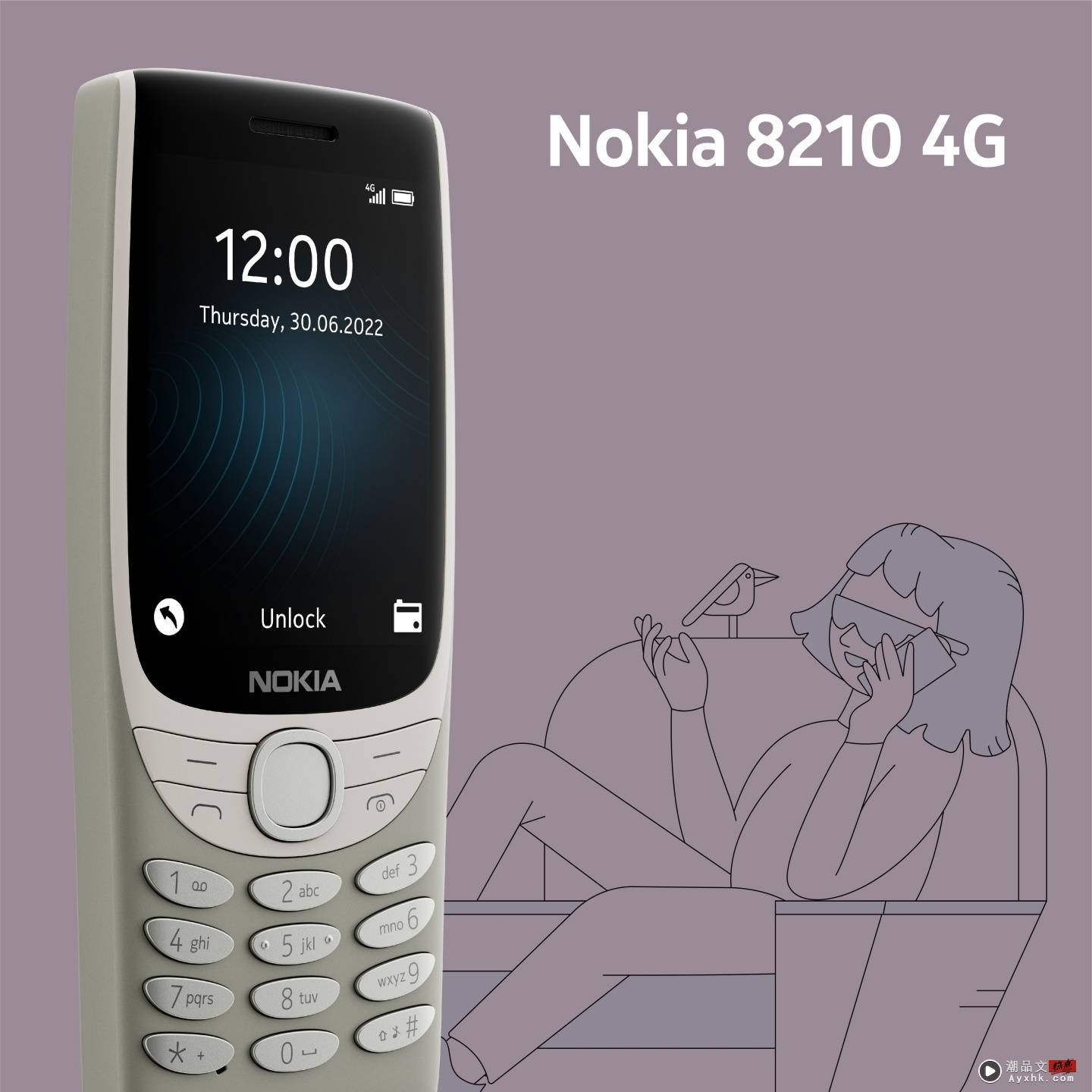 HMD 推出三款 Nokia 复刻版手机！外观超经典的 Nokia 8210 4G 和可收纳耳机的 Nokia 5710 XpressAudio 都来了 数码科技 图3张